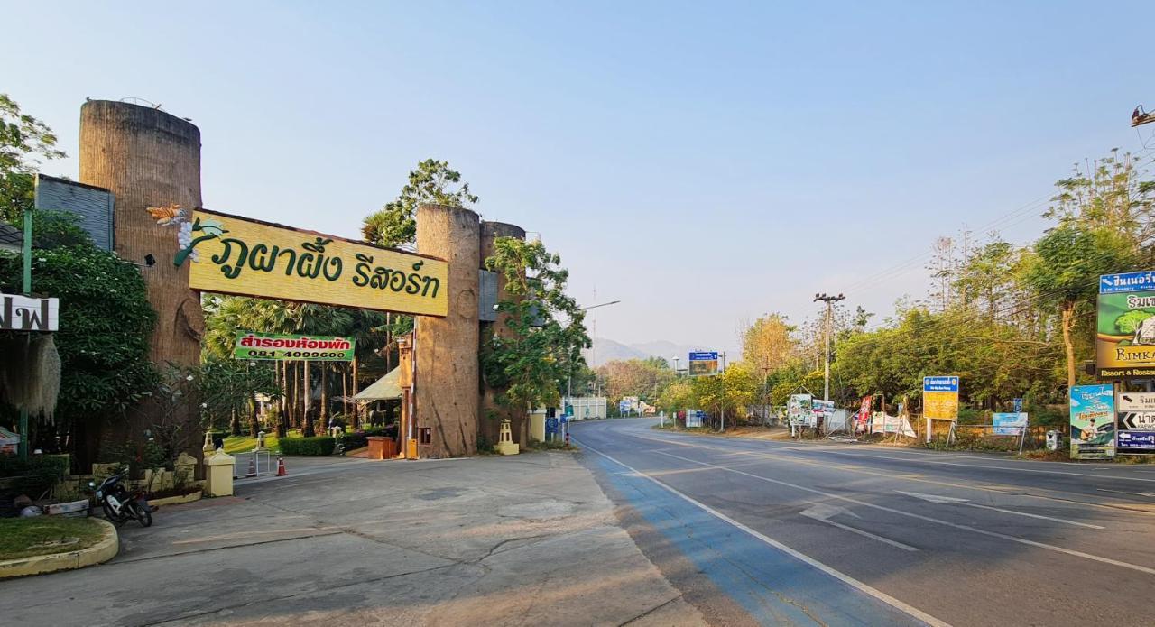 Phu Pha Phung Resort Suan Phueng Zewnętrze zdjęcie
